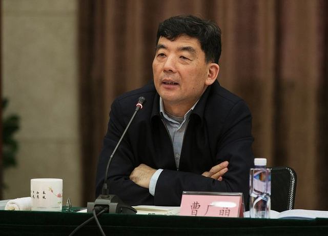 三峽集團(tuán)原董事長曹廣晶被查！