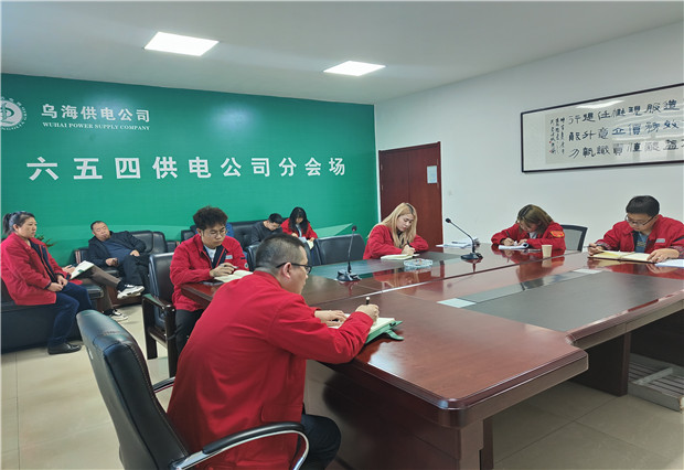 六五四供電公司：乘標(biāo)準(zhǔn)化建設(shè)之風(fēng)，?？蛻?hù)側(cè)規(guī)范用電