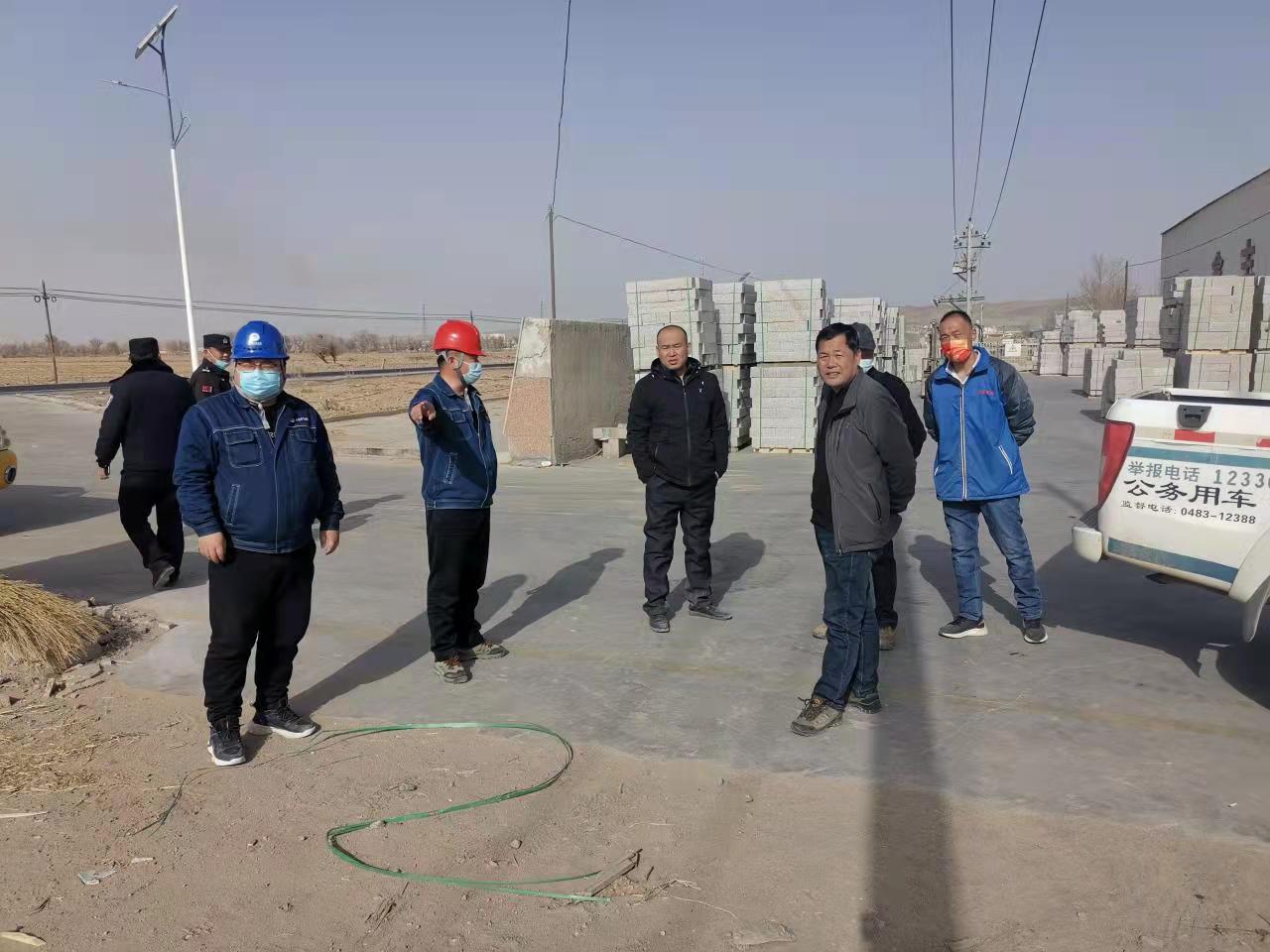 烏力吉供電公司保障企業(yè)復(fù)工復(fù)產(chǎn)、多部門聯(lián)合創(chuàng)新檢查