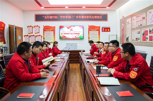 烏海供電公司聯(lián)合黨支部：開展“當好廉內(nèi)助、守好幸福門”傳承廉潔家風主題黨日