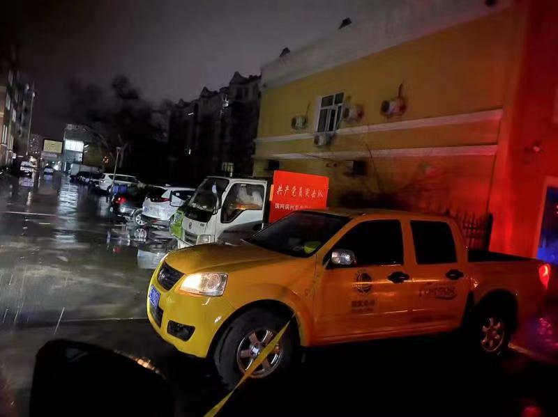 國(guó)網(wǎng)滿洲里供電公司:疫情突襲,供電人不眠的夜晚