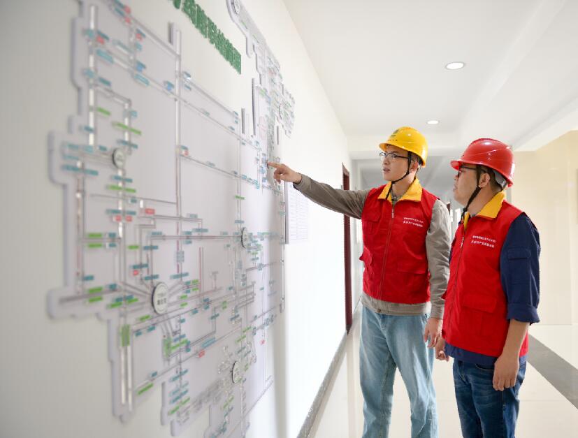 國網(wǎng)余姚市供電公司:績效管理新模式 助推供電所提質增效