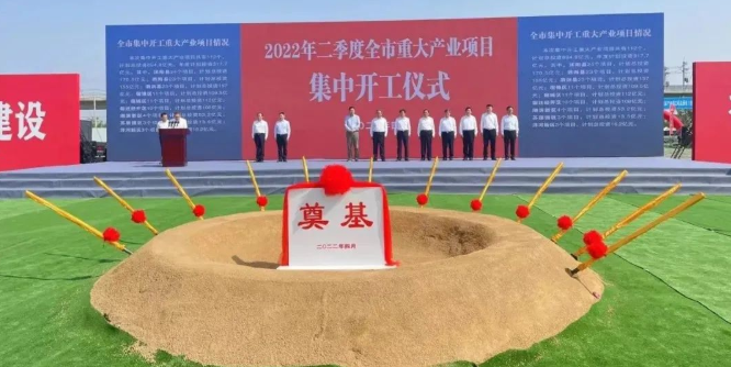 東方日升、晶科、阿特斯同時(shí)擴(kuò)產(chǎn)！