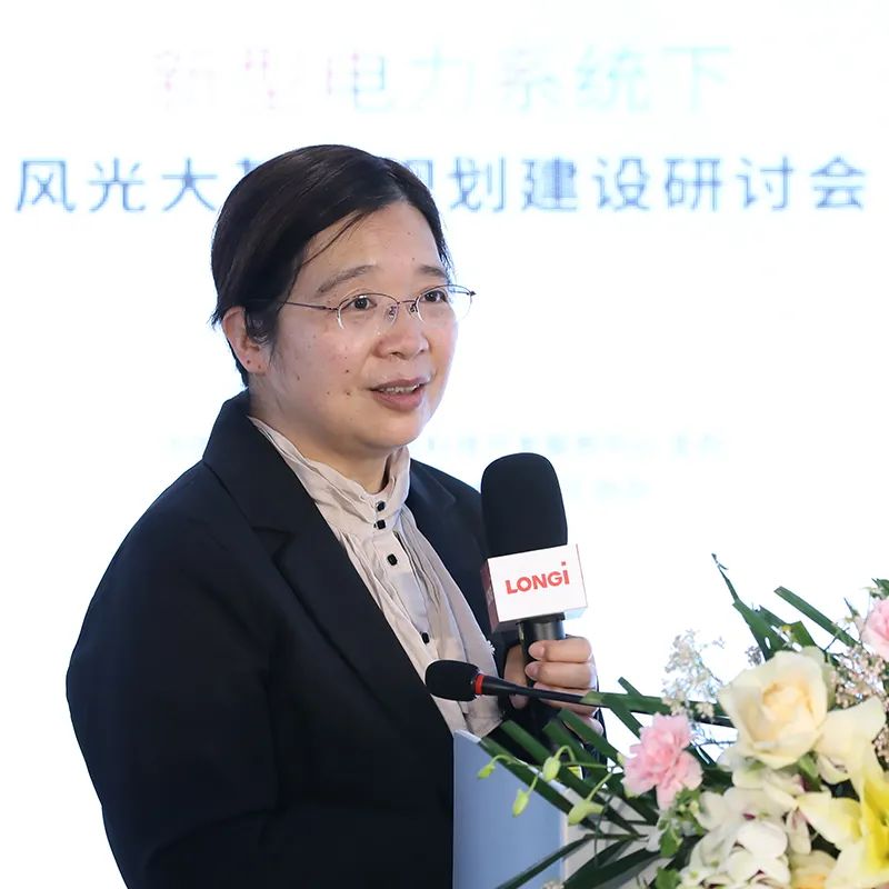 加速新能源基地布局！權(quán)威專家給出多個(gè)風(fēng)光大基地建設(shè)思路！