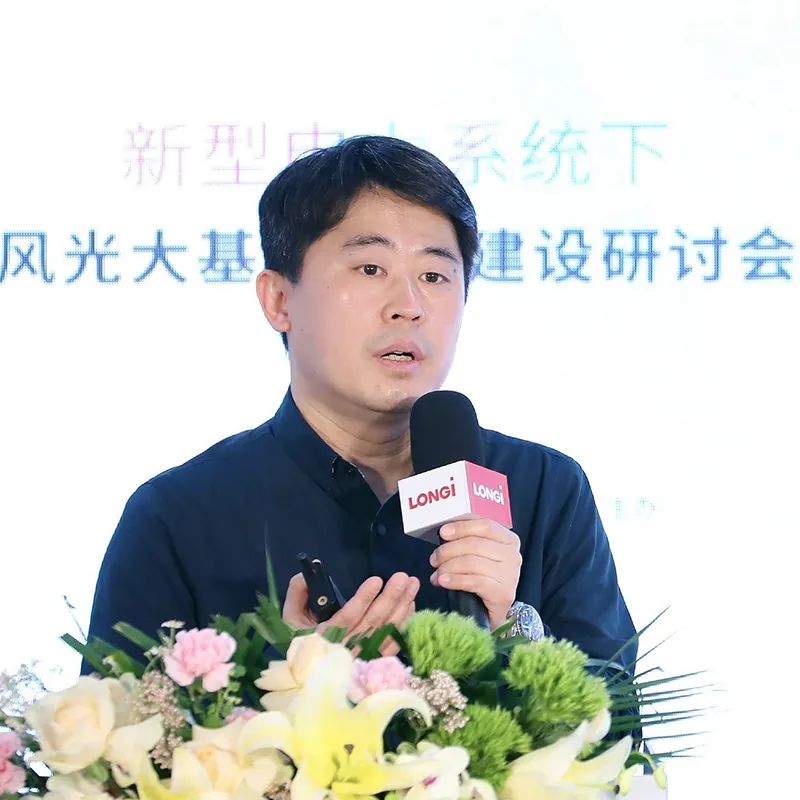 加速新能源基地布局！權(quán)威專家給出多個(gè)風(fēng)光大基地建設(shè)思路！