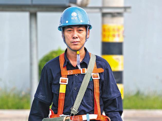 王彥軍:太行山的守?zé)羧? width=