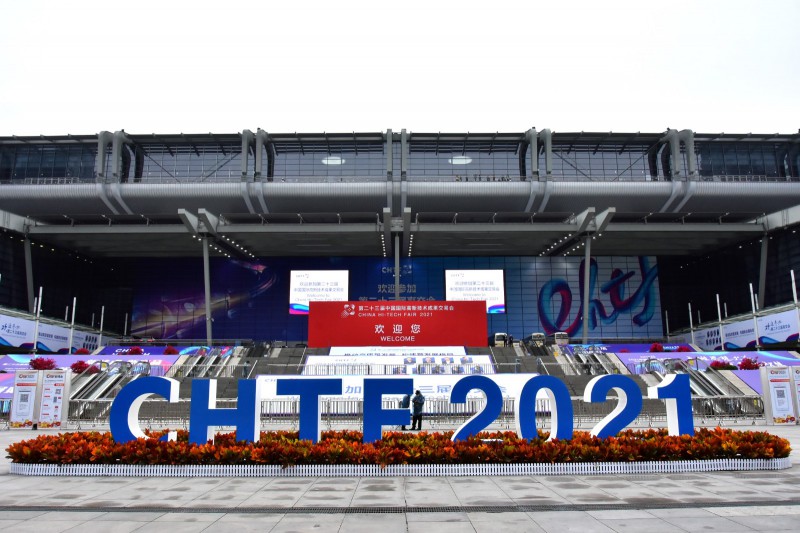 促轉(zhuǎn)型、穩(wěn)供給！ 2022年能源工作指導(dǎo)意見(jiàn)下發(fā)