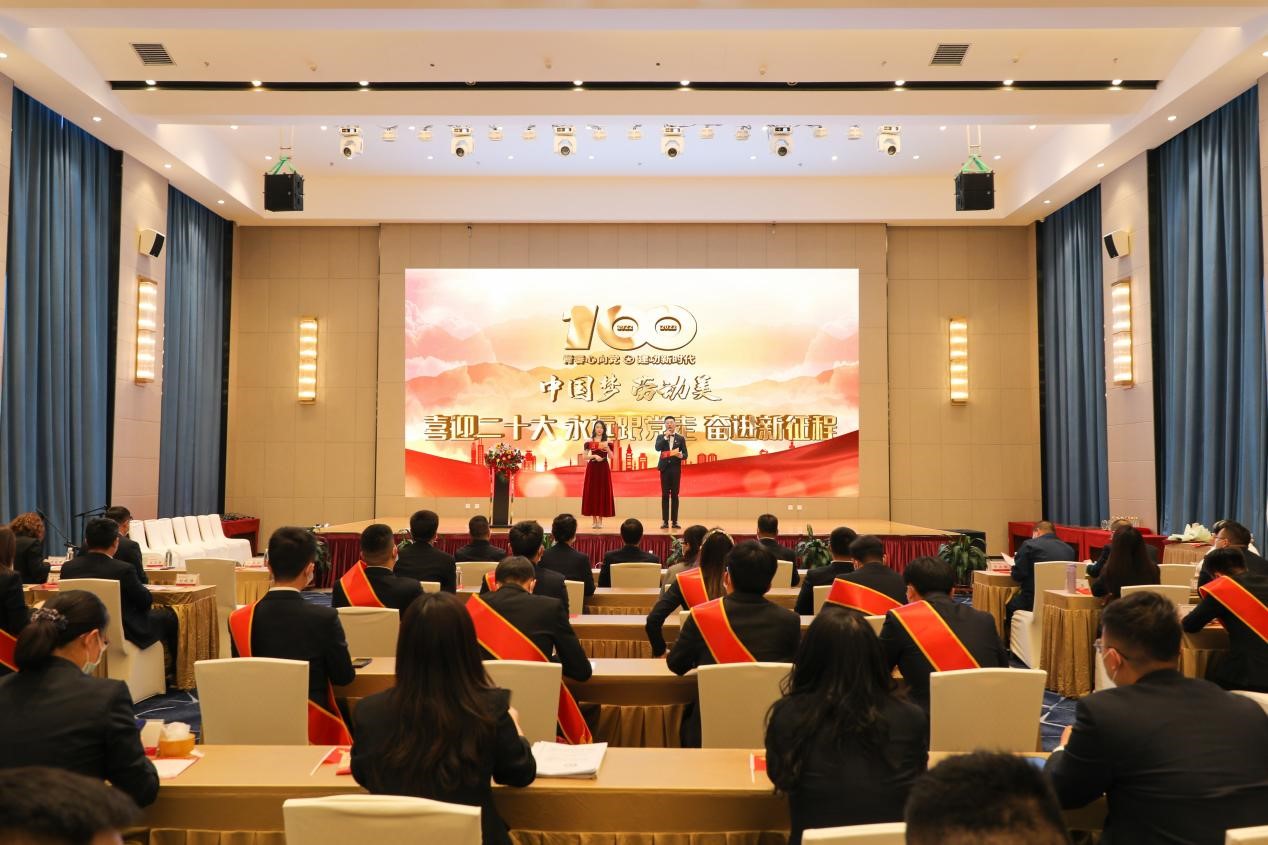 錫林郭勒超高壓供電公司舉辦 “喜迎二十大、永遠(yuǎn)跟黨走、奮進(jìn)新征程”主題活動(dòng)