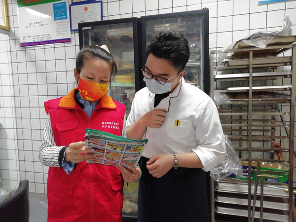 國網(wǎng)撫州市南豐縣供電公司:身邊的國家電網(wǎng) 零距離電力服務(wù)