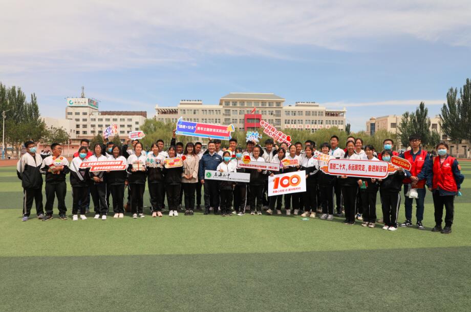 烏海超高壓供電公司:安全用電進(jìn)校園 貼心服務(wù)助成長