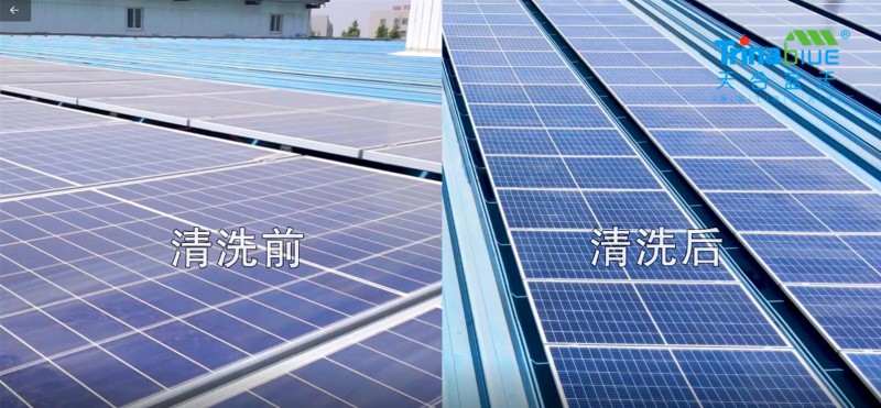 天合智慧：領跑分布式賽道，電站運維需要以“質(zhì)”取勝