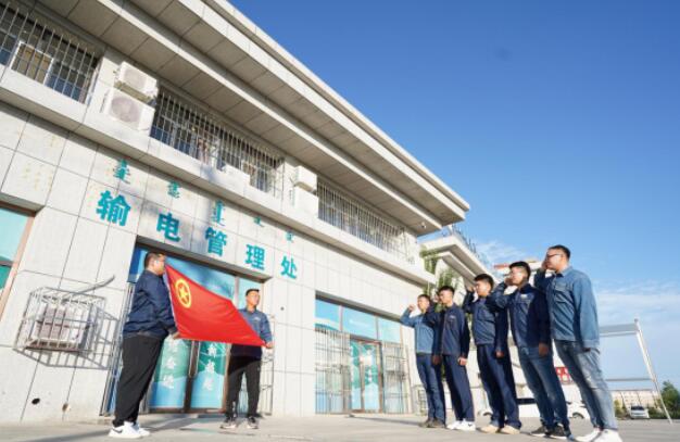 青春獻(xiàn)禮 號(hào)隊(duì)出列:錫超輸電處吹響“青年文明號(hào)”