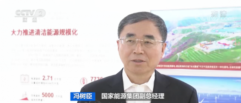 年均發(fā)電量超1億度！央視財經重點關注我國“首座”潮光互補型光伏電站