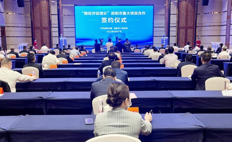 573億！國(guó)家能源集團(tuán)、中能建、三一重能“加碼”風(fēng)光儲(chǔ)等新能源領(lǐng)域