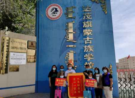 九載助學(xué)路 樹(shù)民族團(tuán)結(jié)榜樣