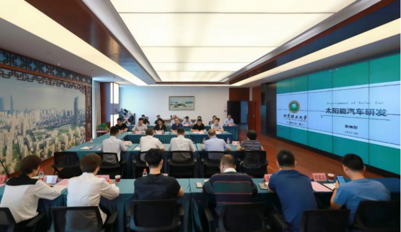 太陽能汽車技術(shù)聯(lián)合研發(fā)中心落地無錫