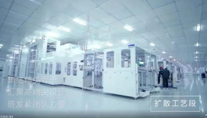 勇摘“桂冠” ！全球首個10GW組件+10GW電池光伏廠正式落成