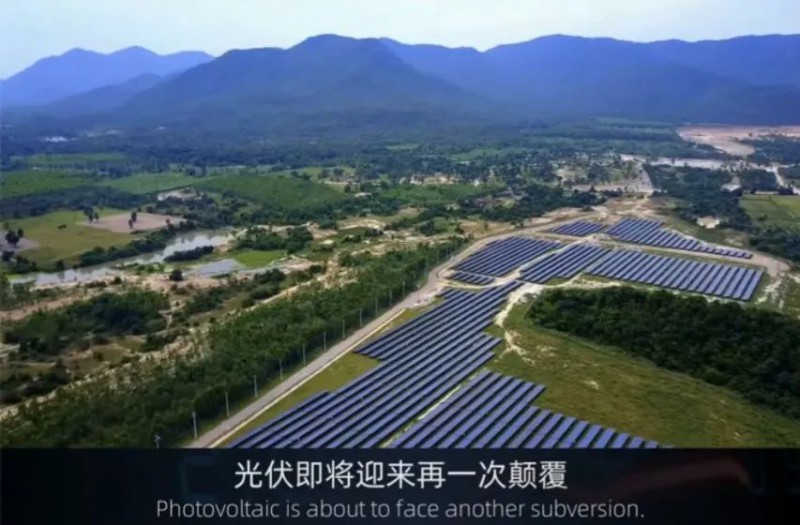 商業(yè)化節(jié)點(diǎn)將至，鈣鈦礦“攪動”光伏下一次降本革命