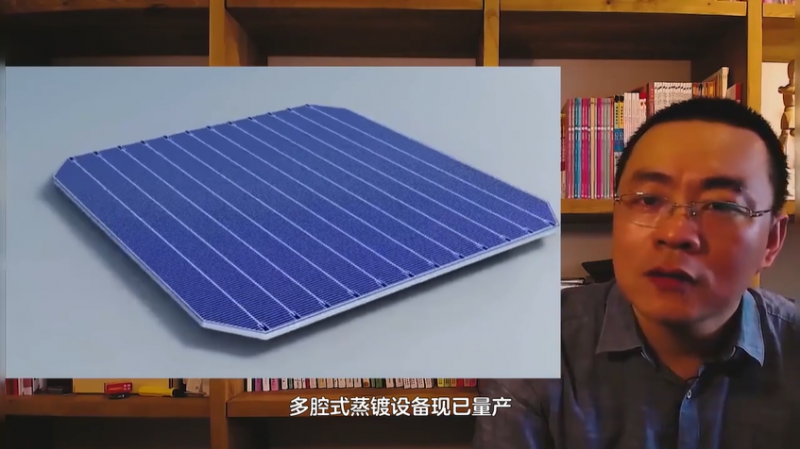 商業(yè)化節(jié)點(diǎn)將至，鈣鈦礦“攪動”光伏下一次降本革命