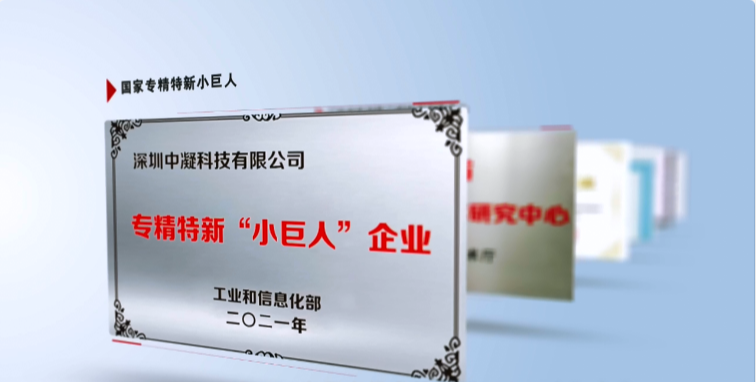 生態(tài)環(huán)保迎來(lái)重大新機(jī)遇 搶跑環(huán)保產(chǎn)業(yè)新“賽道”！