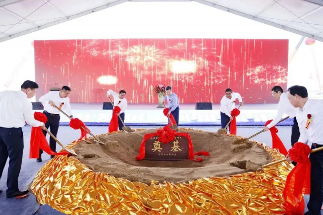 總投資25億元！響水縣舉行明陽智能風(fēng)電奠基儀式