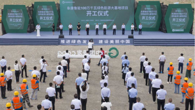 4GW！新疆“源網(wǎng)荷儲(chǔ)”、“光熱儲(chǔ)能+光伏”一體化示范項(xiàng)目開工