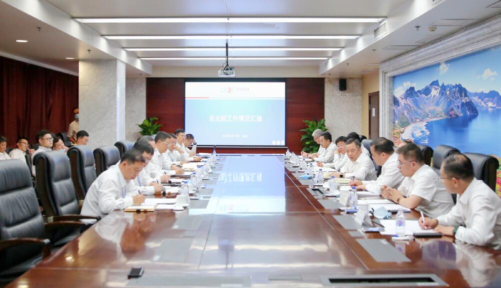 中國能建黨委書記、董事長宋海良赴東北電力設(shè)計院調(diào)研