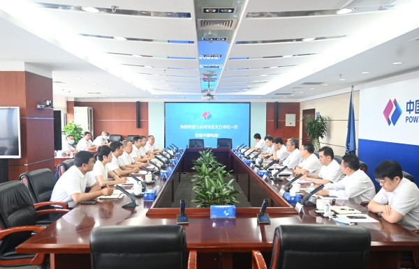 王斌會(huì)見七臺河市委書記王文力