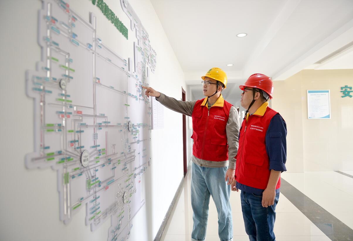 國網(wǎng)余姚市供電公司:創(chuàng)新實踐“競拍”承包制 助推供電所提質(zhì)增效