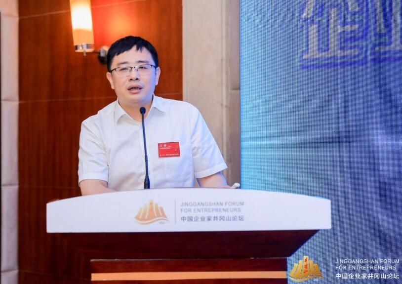 中國節(jié)能協(xié)會方?。浩髽I(yè)“雙碳”工作需堅持長期主義