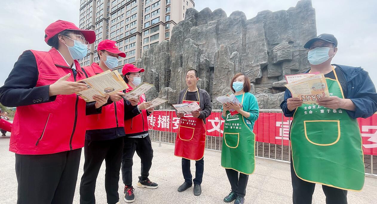 烏蘭察布供電公司開展“安全用電，消除隱患”活動