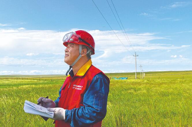 李鎖軍:三十年如一日守護(hù)邊城燈火