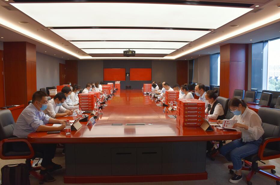 國(guó)網(wǎng)信通產(chǎn)業(yè)集團(tuán)組織開(kāi)展“逐支部觀(guān)摩，整單位提升”主題觀(guān)摩活動(dòng)