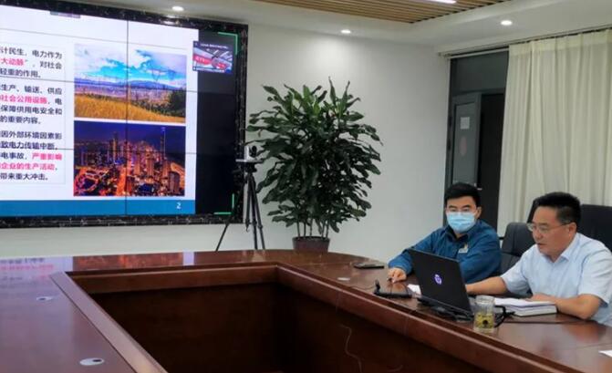 山東濟寧開展電力行業(yè)重大安全風(fēng)險隱患排查治