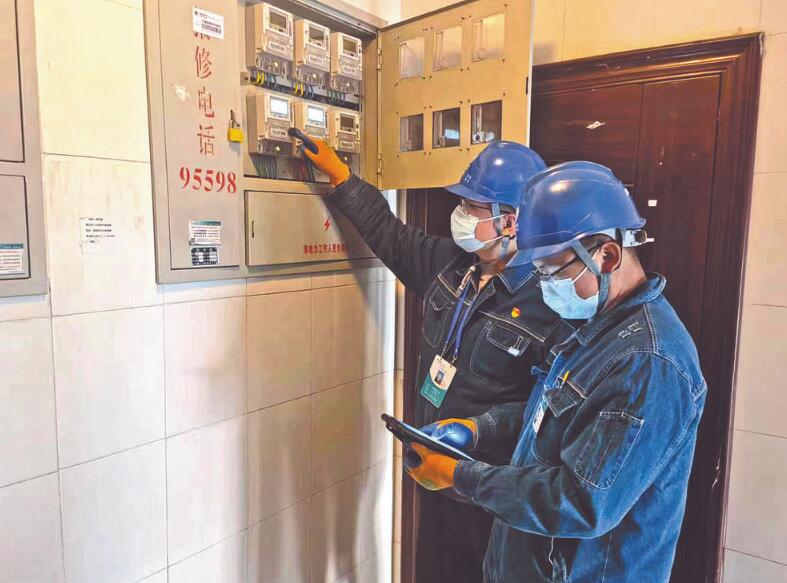 國網(wǎng)寧夏電力公司推行線損治理新機制，壓緊壓實管理責(zé)任