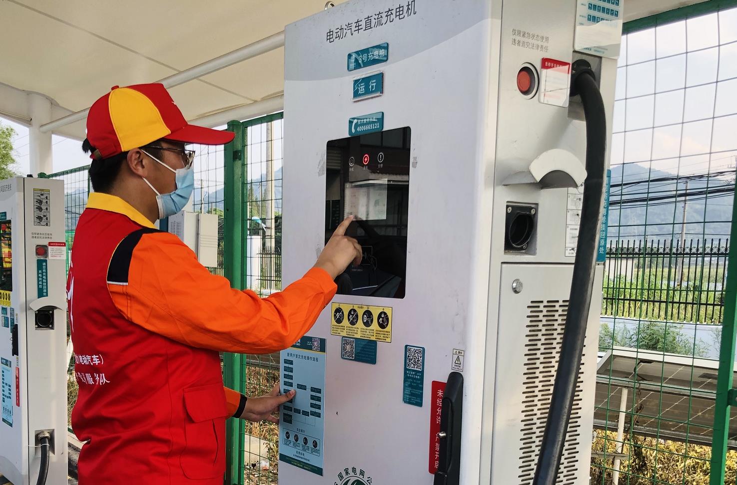 國網(wǎng)余姚市供電公司:國慶出游綠色行 高速充電有保障