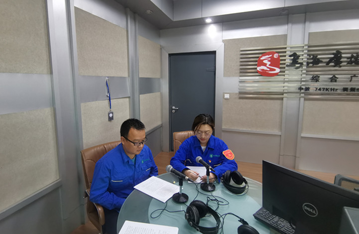 烏海市千里山供電公司：走進(jìn)政風(fēng)行風(fēng)熱線，優(yōu)化營(yíng)商環(huán)境