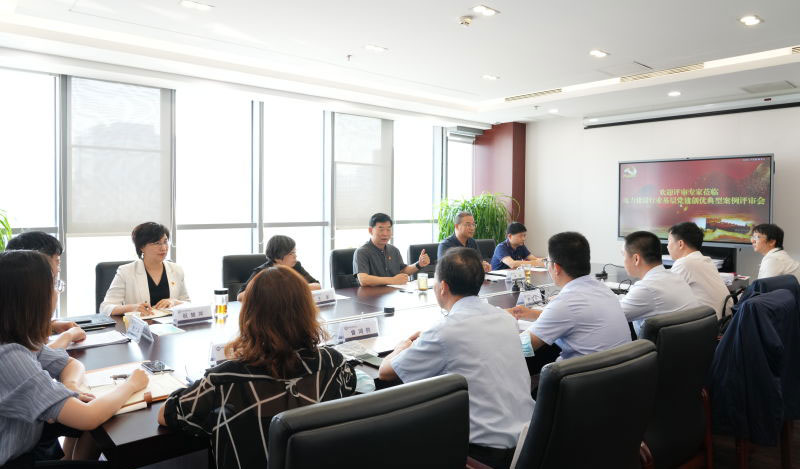 中國電力建設(shè)企業(yè)協(xié)會組織開展“喜迎二十大，電力建設(shè)行業(yè)基層黨建創(chuàng)優(yōu)典型案例征集宣傳推廣”活動