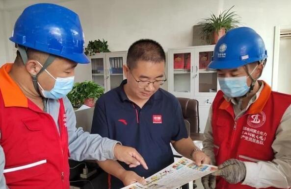 國網(wǎng)玉田縣供電公司:能效走訪進企業(yè) 精準服務(wù)暖人心