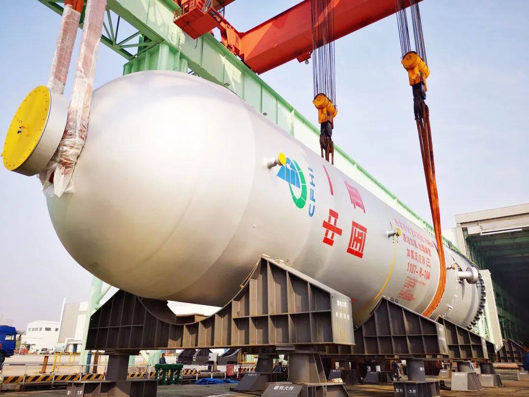 一次4臺(tái)，山東裕龍石化項(xiàng)目渣油加氫反應(yīng)器完工發(fā)運(yùn)