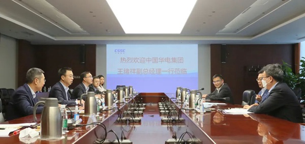 華電集團公司黨組成員、副總經(jīng)理王緒祥拜會中國船舶黨組成員、副總經(jīng)理盛紀綱