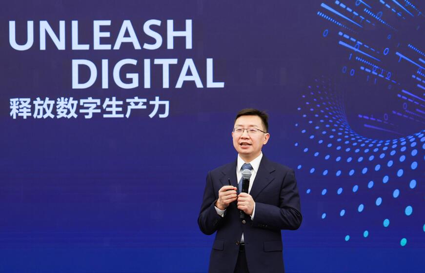 華為發(fā)布智慧港口和智慧口岸解決方案，釋放行業(yè)數(shù)字生產(chǎn)力