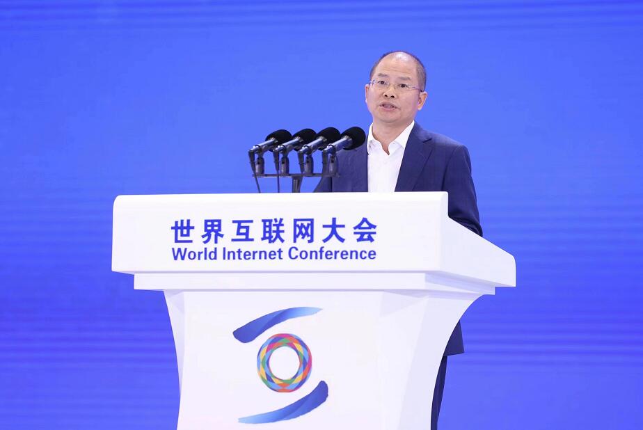 徐直軍：以數(shù)字技術(shù)驅(qū)動(dòng)發(fā)展的確定性，應(yīng)對(duì)全球經(jīng)濟(jì)的不確定性