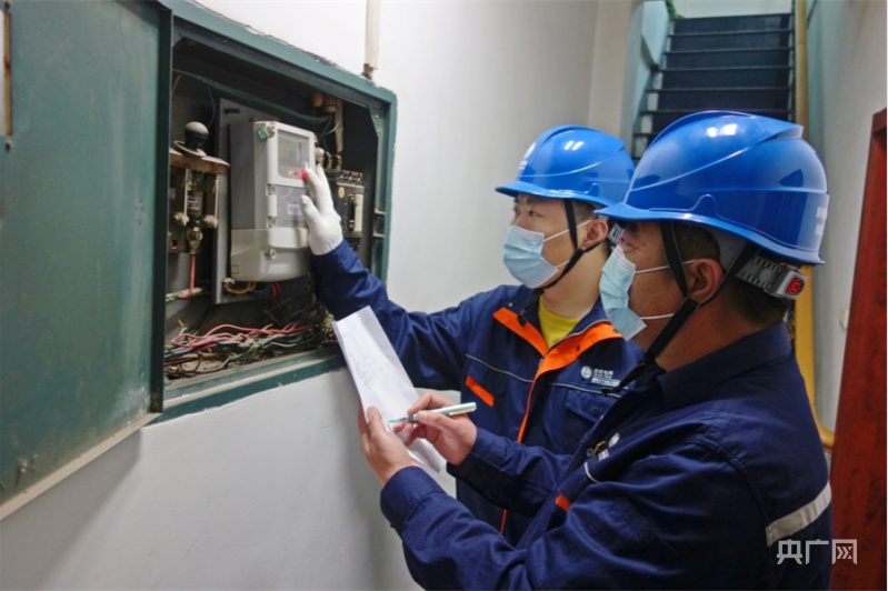 國(guó)網(wǎng)鞍山供電公司夯實(shí)線(xiàn)損管理