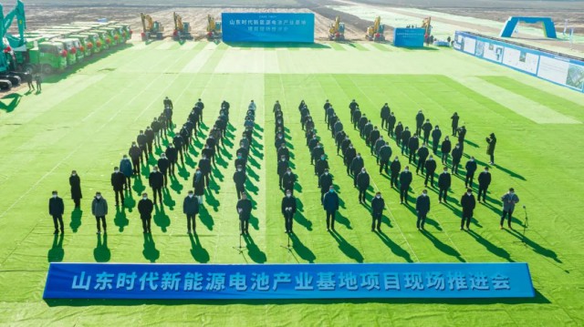 寧德時(shí)代1.1GW漁光互補(bǔ)項(xiàng)目開建！