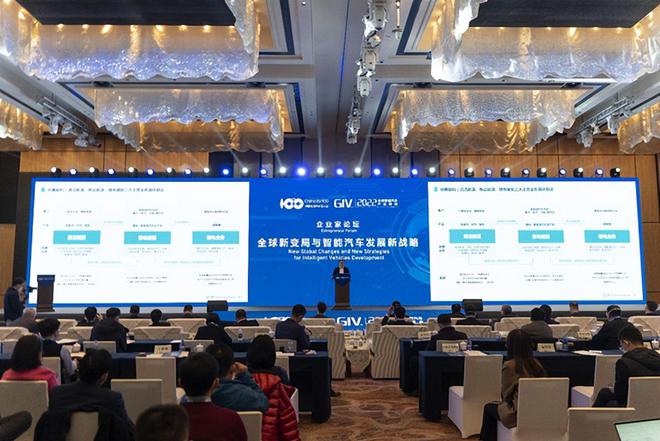 協(xié)鑫能科大舉回購顯信心 機構(gòu)看好移動能源業(yè)務(wù)放量