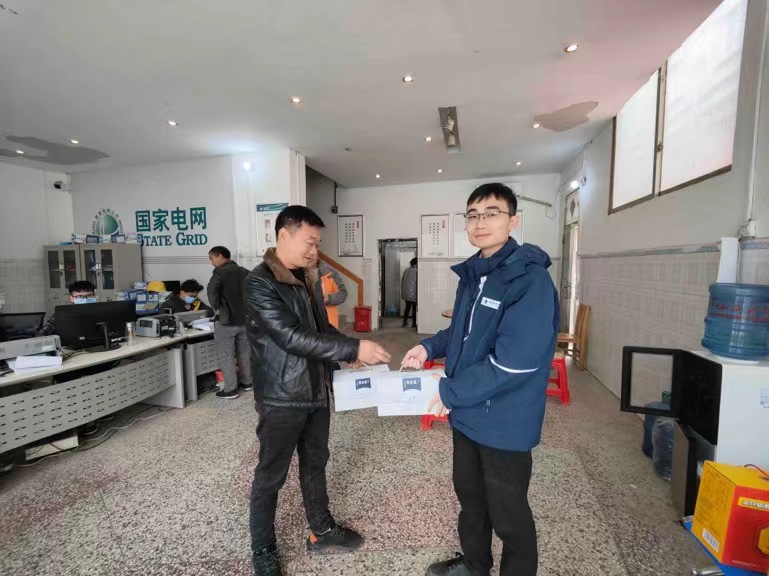 國(guó)網(wǎng)道縣供電公司:節(jié)前慰問(wèn)送關(guān)懷 心系一線暖人心