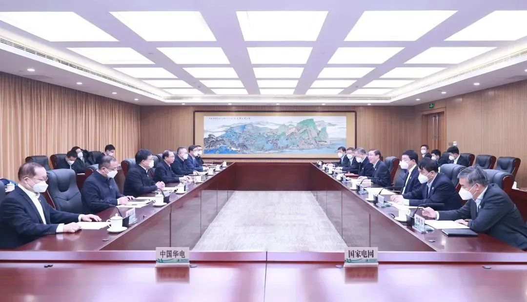 辛保安董事長、張智剛總經理與中國華電董事長江毅、總經理葉向東會談