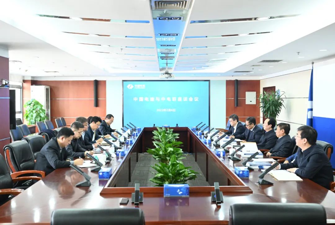 中國電建黨委書記、董事長丁焰章與中國電力企業(yè)聯(lián)合會黨委委員、秘書長郝英杰舉行座談