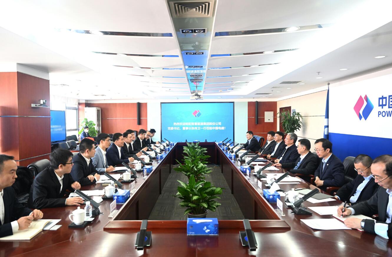 中國電建黨委副書記、總經(jīng)理王斌會見明陽智慧能源集團(tuán)黨委書記、董事長張傳衛(wèi)